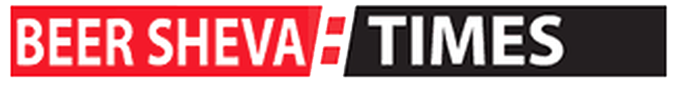 BEER SHEVA TIMES - באר שבע טיימס